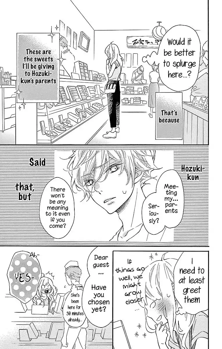 Koisuru Harinezumi Chapter 23 4